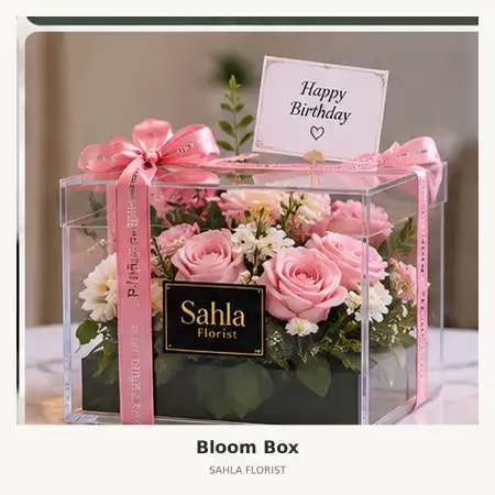 Bloom Box Melawi